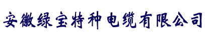 米兰平台厂家直销-米兰平台